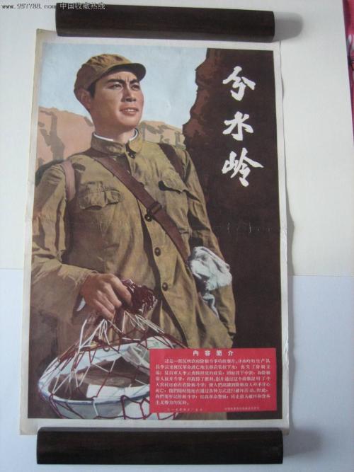 日本西南学院大学文凭毕业证怎么购买